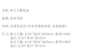 北欧现代天鹅花盆户外花园景观动物摆件罗马柱子庭院别墅造景装饰