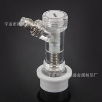 啤酒桶接头/可乐桶快接头 ball lock/自酿精酿啤酒百事桶快插接头