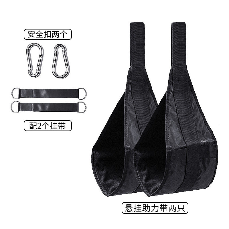 W Buckle W Strap