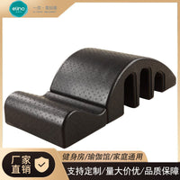 Elina Pilates Foam Spine Corrector for Spinal Alignment and Yoga