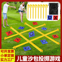 Portable Foldable Giant Tic-Tac-Toe Game for Family Camping