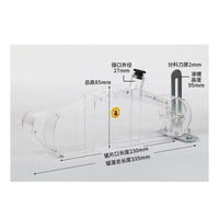 Dust Collection Guard Sturdy Plastic Table Guard for Woodworkers