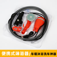 工厂直发车载淋浴器花洒喷头野外便携式USB电动沐浴器锂电池充电