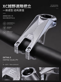 EVOSID山马XC自行车把立竞速铝合金轻量化低风阻-65°改装龙头