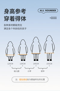 防风保暖游泳浴袍成人儿童冬泳训练潜水海边沙滩连帽斗篷换衣外套