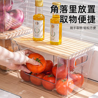 可堆叠竹盖收纳盒套装透明塑料带盖储物盒居家杂物分类整理收纳盒