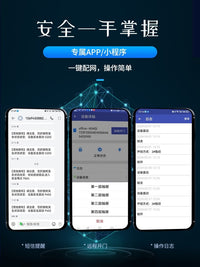 茂驰首饰盒保险箱密码指纹带锁抽屉多层大容量智能珠宝柜热销新款