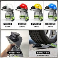 Safety Helmet Sun Visor with Brim for Men with Cooling Fan