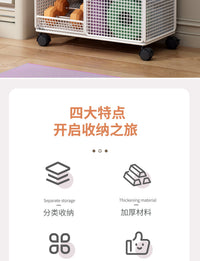 瑜伽垫收纳筐健身运动器材置物架带轮可移动收纳架体育用品整理架