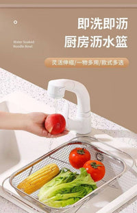 Stainless Steel Expandable Sink Drain Rack with Multifunction