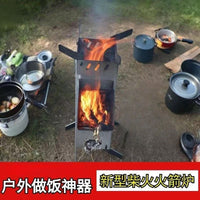 Portable Folding Rocket Stove for Camping and Outdoor Cooking