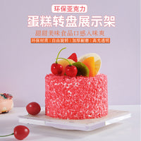 跨境内销透明塑料亚克力蛋糕架多层展示架结婚生日派对甜品展示架