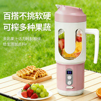 新款榨汁杯水果榨汁机可碎冰户外露营电动小型家用便携电动榨汁杯