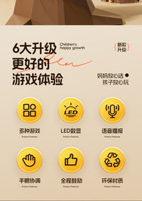 儿童摸高器纵跳训练器语音数显发光计数拍拍乐室内助长弹跳拍打器