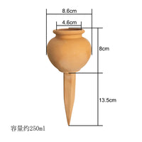 红陶浇花器自动渗水器滴管滴水器懒人出差家用浇花神器园艺配件