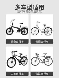 自行车快拆后车筐山地车放书包载狗神器单车后座置物筐后货架菜篮.