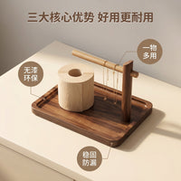 批发胡桃木色多功能实木多用收纳架卷纸饰品钥匙桌面收纳置物托盘