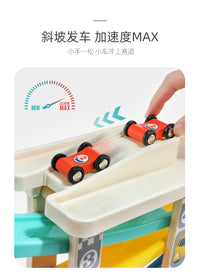 特宝儿 儿童交通滑翔pp轨道停车场玩具小车滑道宝宝竞速赛车游戏