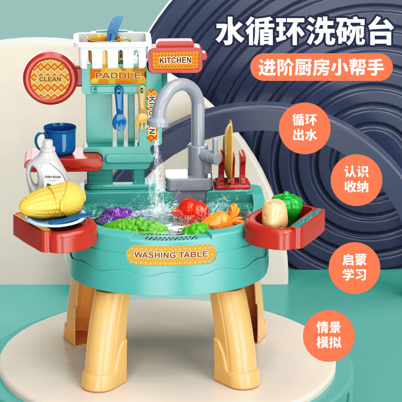 Children's Kitchen Toy Set with Circulating Water and Fishing Play