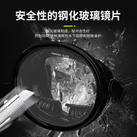 跨境货源高品质三层镜片全光高清防水广式大视野一体式高清潜水镜