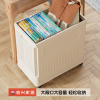 收纳箱书箱可折叠教室整理箱子学生带轮子超大书本储物盒大容量