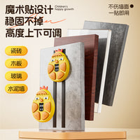 儿童摸高器纵跳训练器语音数显发光计数拍拍乐室内助长弹跳拍打器