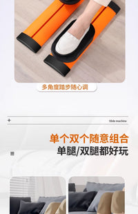 Mini Pedal Sliding Stepper for Home Use, No Installation, Quiet Exercise Equipment