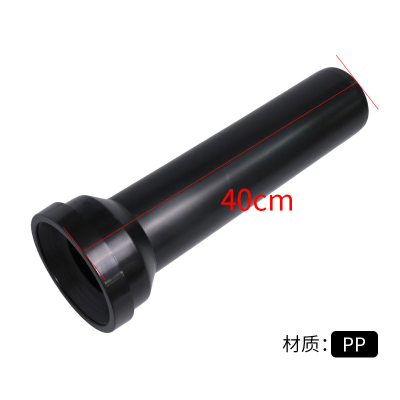 40CM Large Tube New