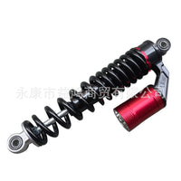 Two-Wheel Adult Harley Electric Vehicle Modified Rear Shock Absorber 290mm Airbag Damper Spring Shock