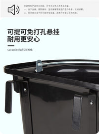 Cavassion 料桶 马房料桶 马术用品 洛奇马具8802009