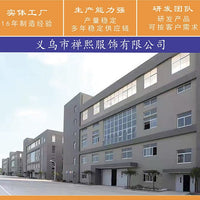 跨境爆款引体向上腹肌悬臂训练带家用单杠腹肌带卷腹助力运动器材