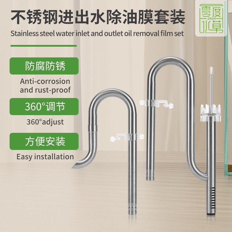 Stainless Steel Aquarium Inlet and Outlet with Surface Skimmer