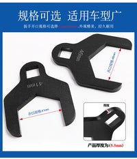 41mm46mm别克雪佛兰凯越爱唯欧赛欧乐驰风水泵轮正时皮带扳手工具