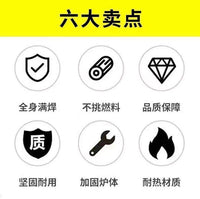 户外室内柴火取暖取暖炉无烟家用农村炉子两用便携炉灶做饭厂家
