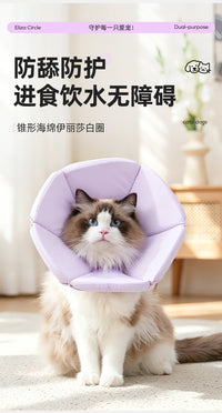 Flower Elizabethan Collar Pet Necklace, Soft for Dogs and Cats, Post-Surgery Anti-Bite Anti-Lick Head Cover