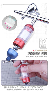 优速达万向喷笔水隔云台90096  多功能喷涂辅助 防绕线油水分离器
