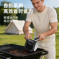 Electric Barbecue Cleaning Brush Stainless Steel Roller Rechargeable Wireless Outdoor Cleaning Brush Grill Brush