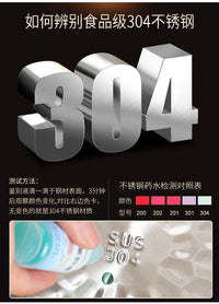 韩式304不锈钢高耳泡面锅煮面汤锅小火锅拉面锅燃气电磁炉专用