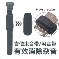 Guitar Mute Strap for Acoustic and Electric Guitars, Ukulele, Bass - Noise Dampening