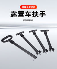 Camping Cart Folding Handle Accessory
