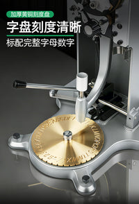 戒指内径刻字机金银铜首饰手动打标工具字母数字符号雕刻打金器材