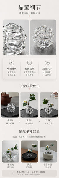 创意透明手工玻璃剑山插花器摆件复古镂空文艺书柜饰品现代插花器