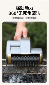 Stainless Steel BBQ Grill Cleaning Brush with Rotating Charging