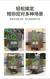 批发小推车金属拉杆折叠购物车老人行李车便携买菜轻便旅行拉车
