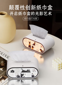 椭圆灯光纸巾盒客厅轻奢多功能创意抽纸盒卧室桌面茶几收纳盒家用