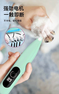 数显款猫咪剃脚毛器狗狗修脚神器猫脚底修毛专用电推剪宠物剃毛器