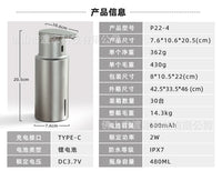 Automatic Induction Soap Dispenser, Stainless Steel, 304