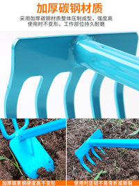 园艺套装小铁铲子锄头拆装种花家用种菜赶海工具户外挖土铁锹种菜