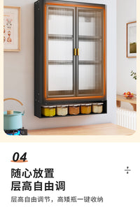 调料收纳盒厨房壁挂式多功能架调味品置物柜油盐酱醋罐佐料收纳柜 【象牙白】40CM免打孔两层壁挂柜（双开门）