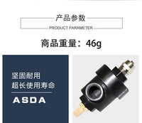 Quick Exhaust Valve for Tire Changer Cylinder, One-Way Valve, Model A-KP1